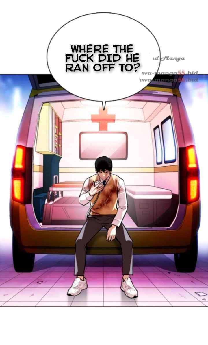 Lookism Chapter 370 - Page 40 in English