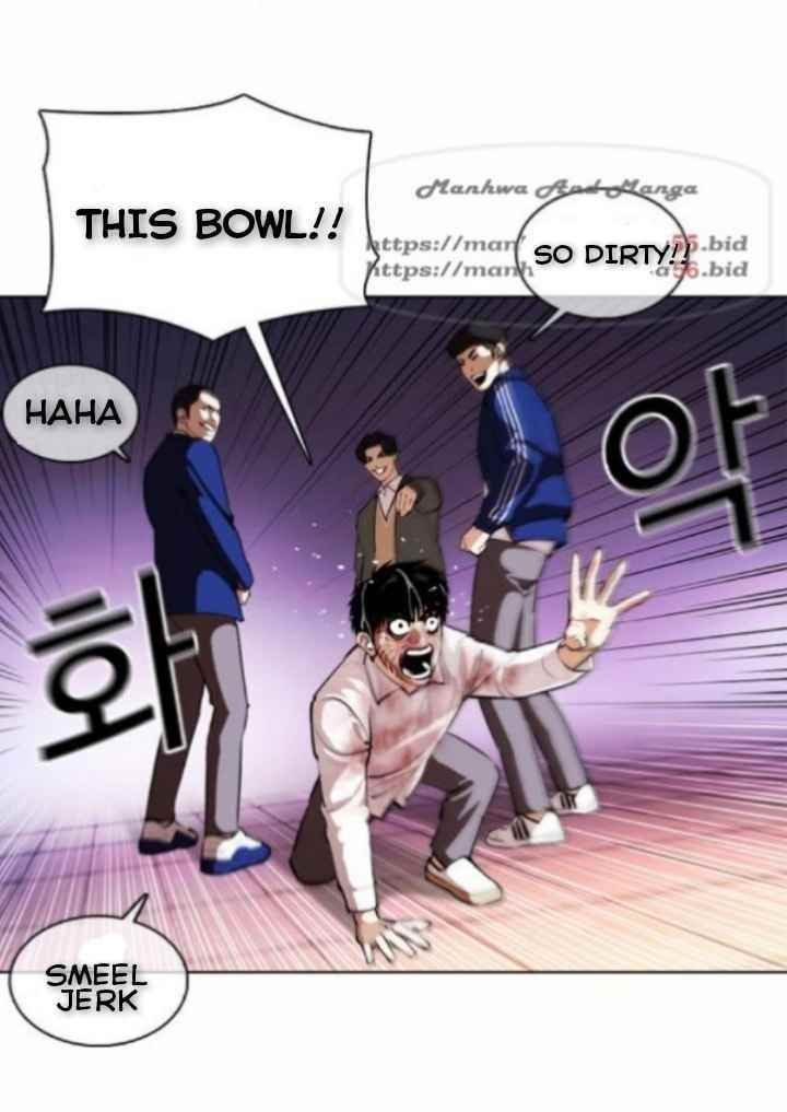 Lookism Chapter 370 - Page 50 in English