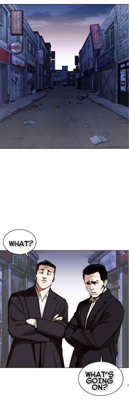 Lookism Chapter 370 - Page 57 in English
