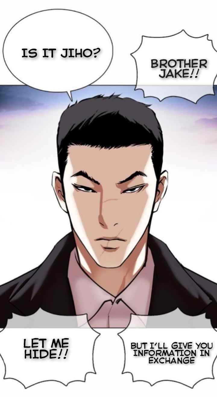 Lookism Chapter 370 - Page 63 in English