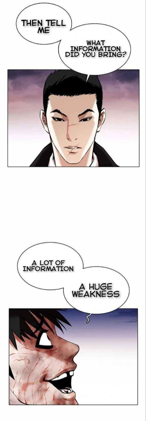 Lookism Chapter 370 - Page 73 in English
