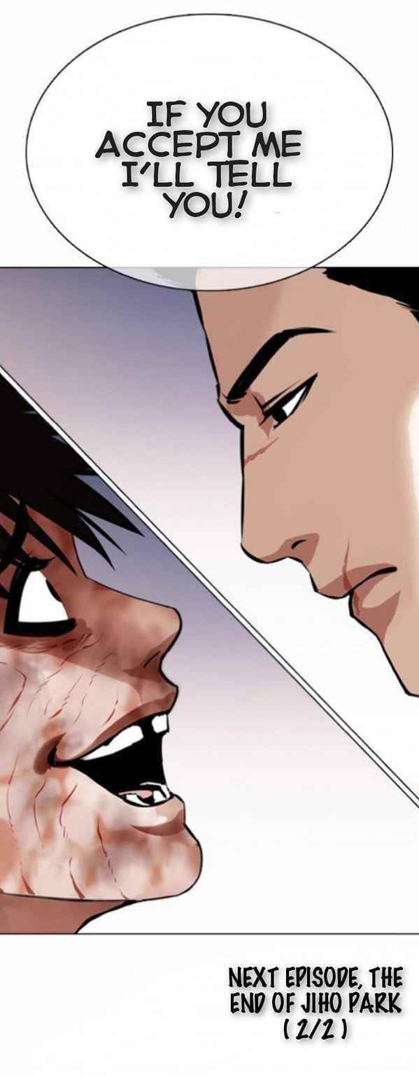 Lookism Chapter 370 - Page 76 in English