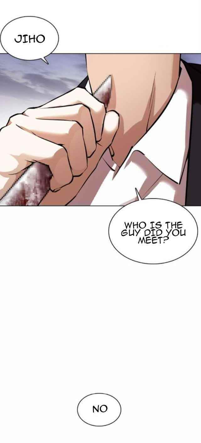 Lookism Chapter 371.1 - Page 10 in English