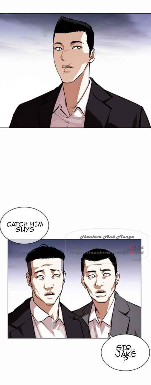Lookism Chapter 371.1 - Page 14 in English