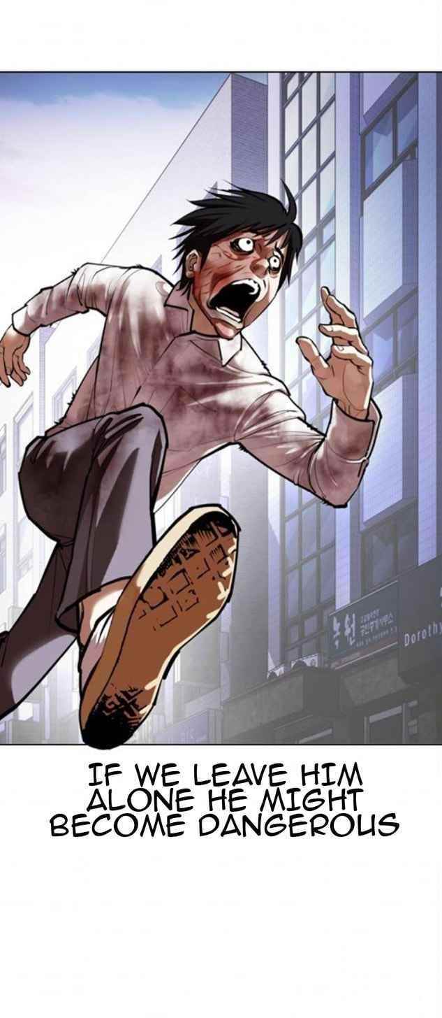 Lookism Chapter 371.1 - Page 16 in English