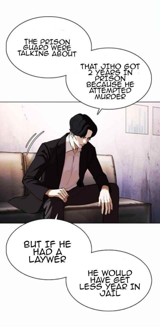 Lookism Chapter 371.1 - Page 19 in English