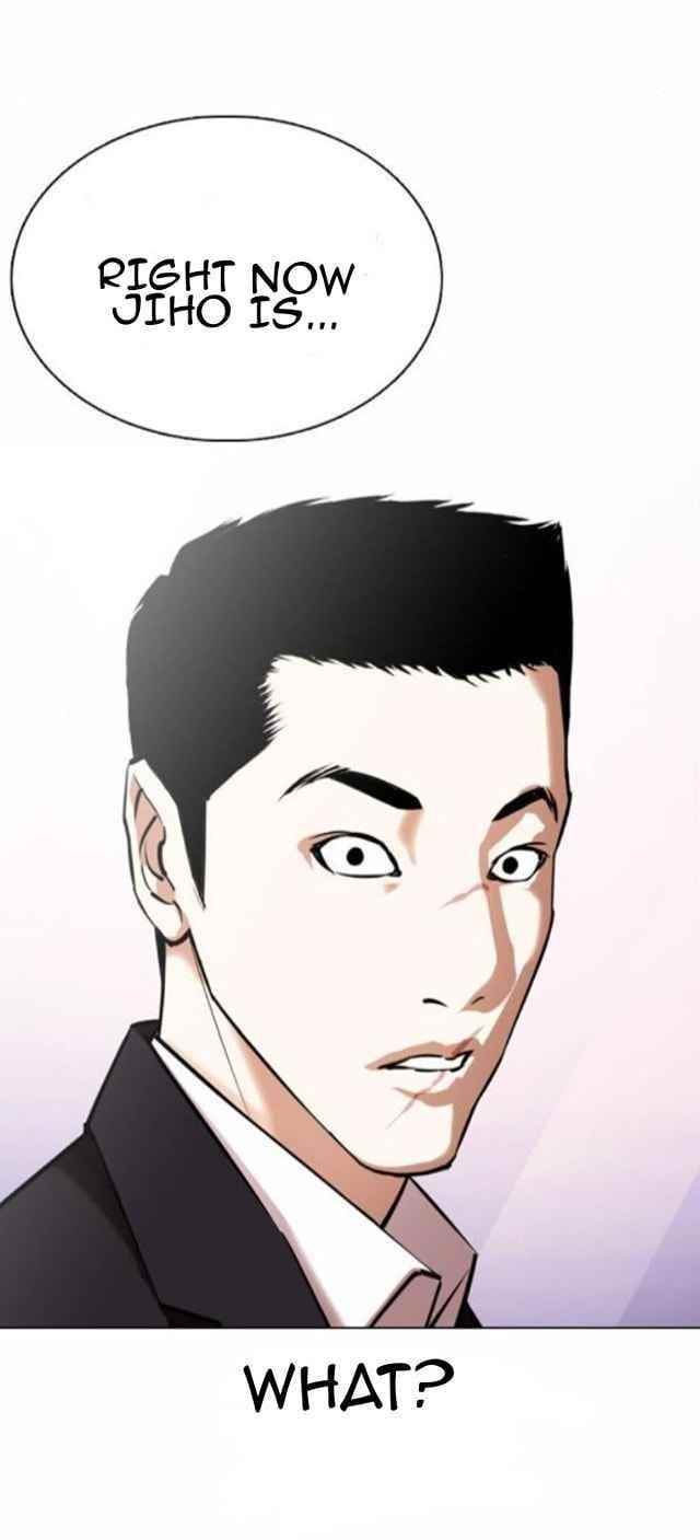 Lookism Chapter 371.1 - Page 23 in English