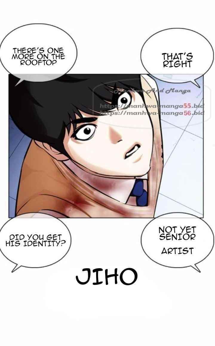 Lookism Chapter 371.1 - Page 32 in English