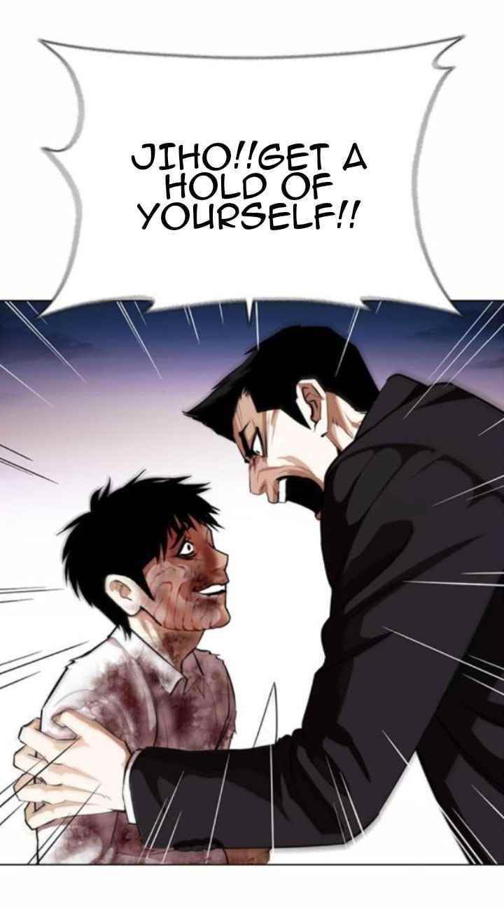 Lookism Chapter 371.1 - Page 5 in English