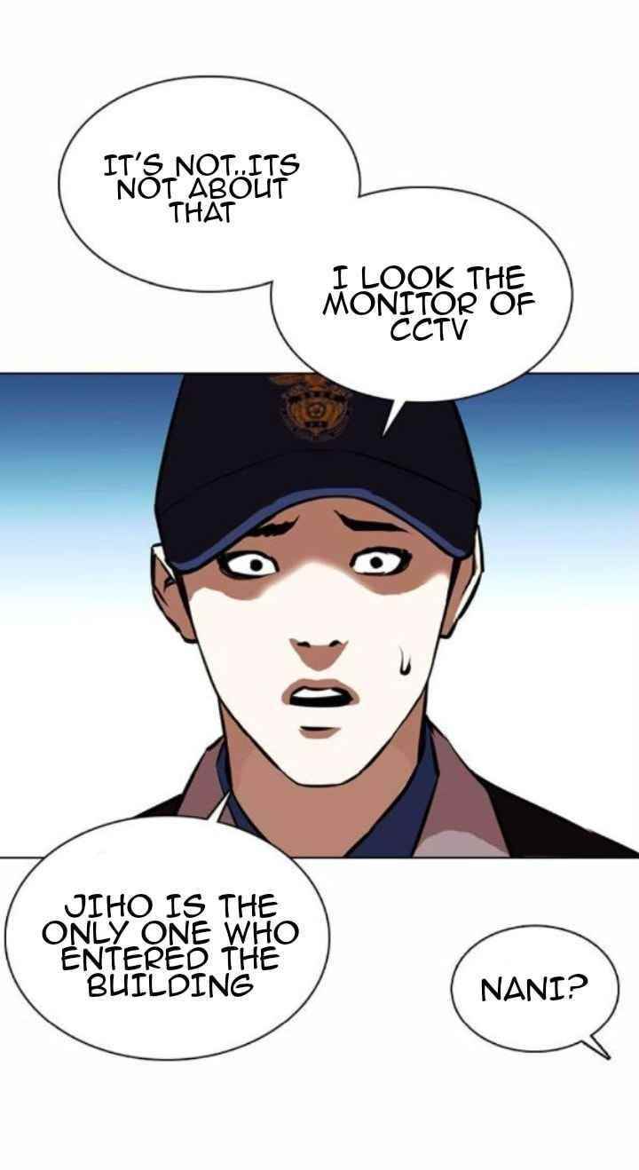 Lookism Chapter 371.1 - Page 51 in English