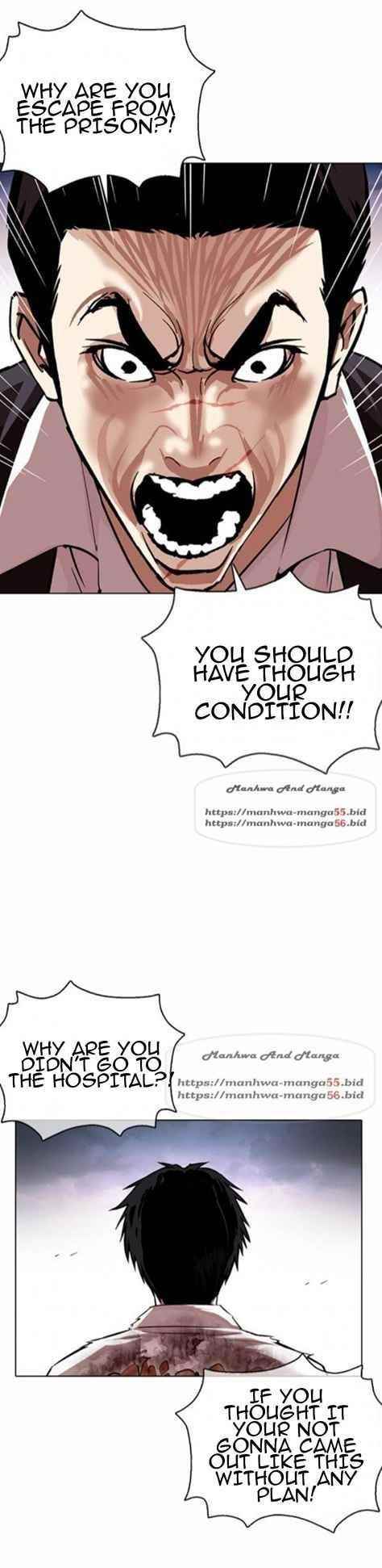 Lookism Chapter 371.1 - Page 6 in English