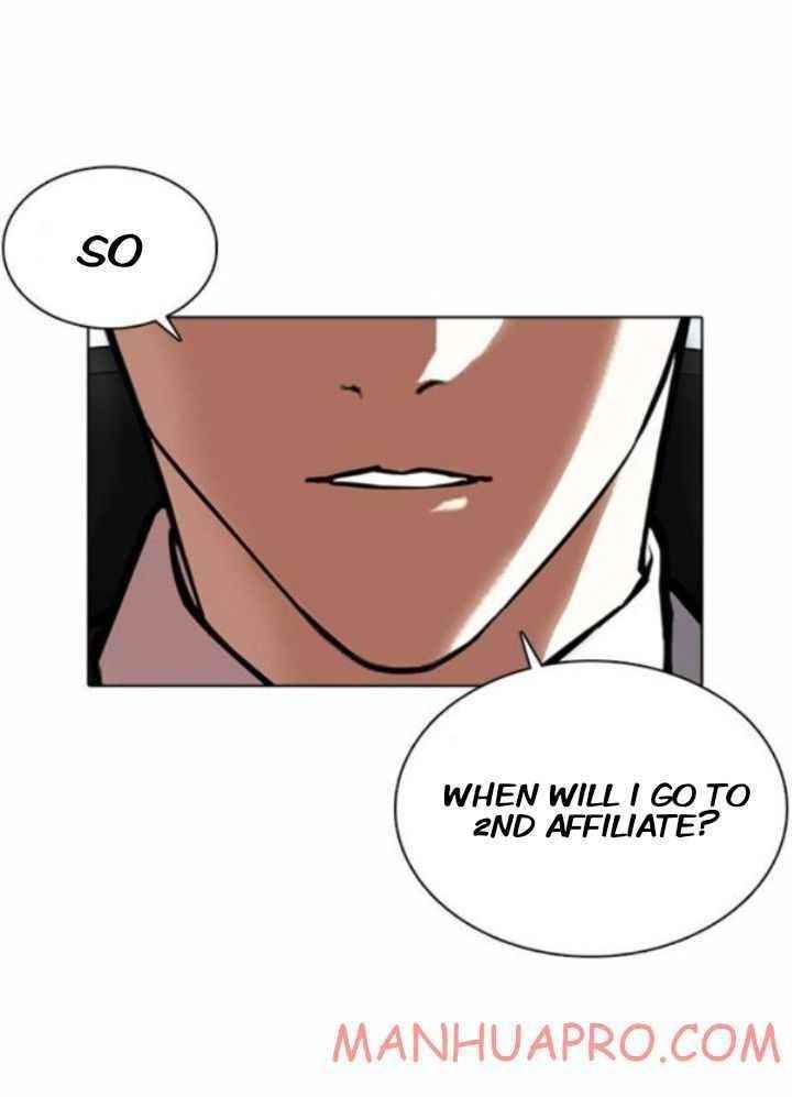 Lookism Chapter 372 - Page 14 in English