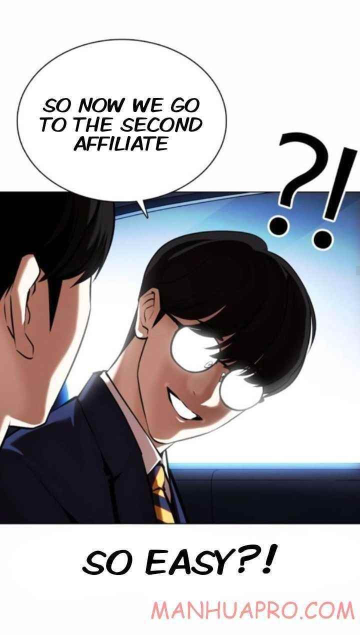 Lookism Chapter 372 - Page 19 in English