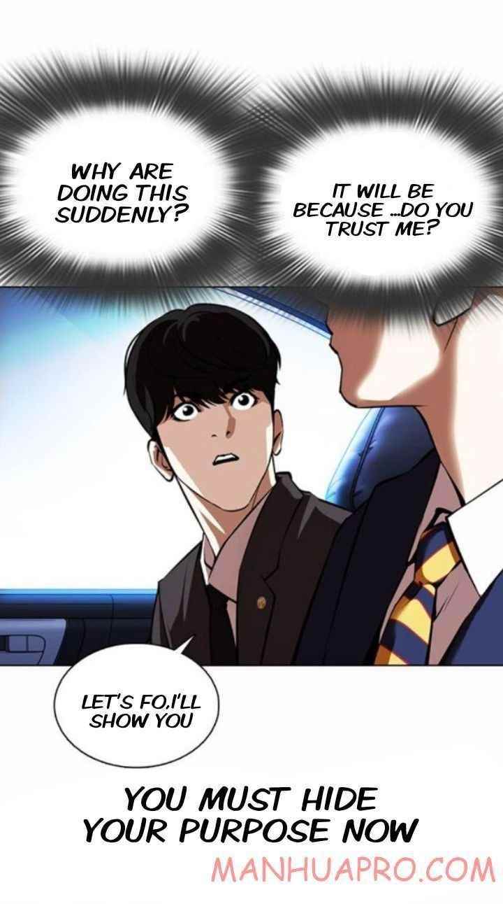 Lookism Chapter 372 - Page 20 in English