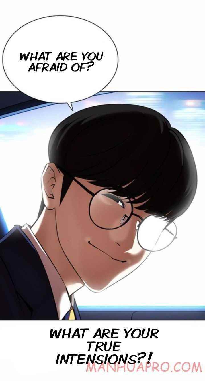 Lookism Chapter 372 - Page 21 in English