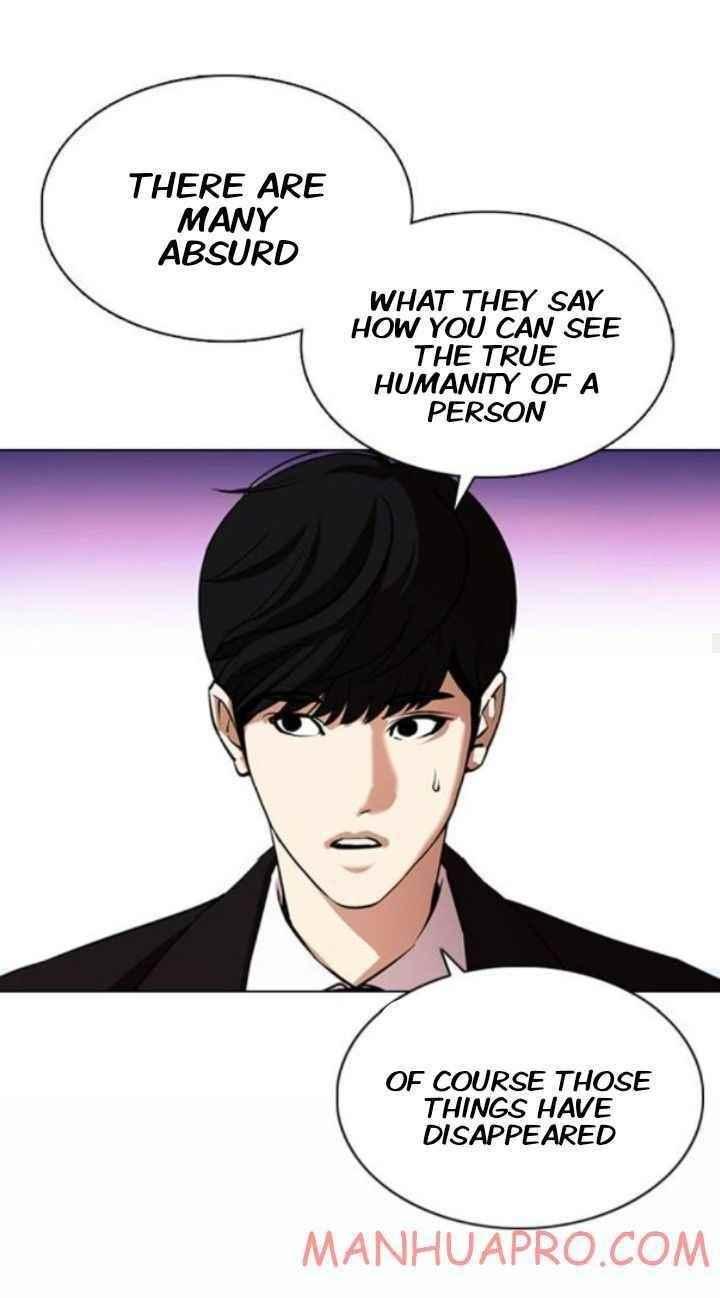 Lookism Chapter 372 - Page 25 in English