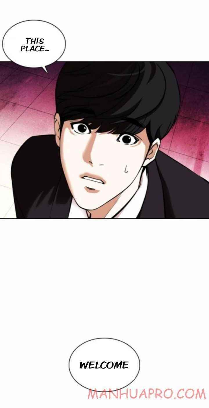 Lookism Chapter 372 - Page 28 in English