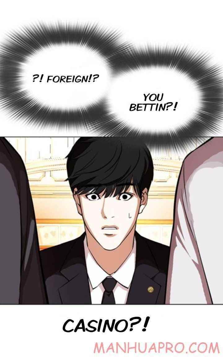 Lookism Chapter 372 - Page 31 in English