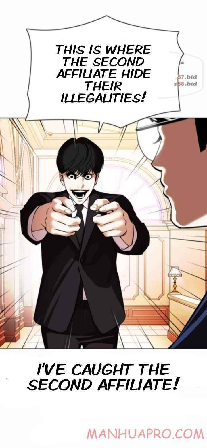 Lookism Chapter 372 - Page 35 in English