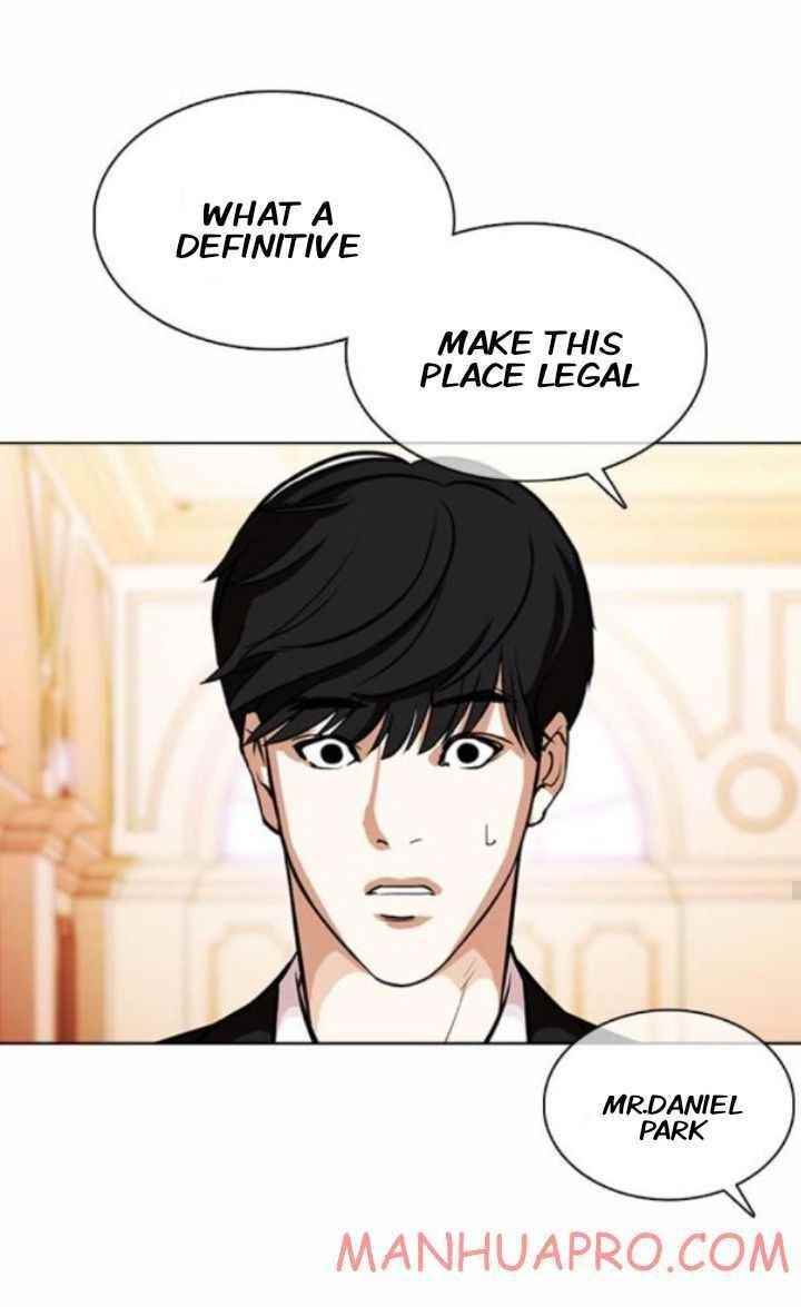 Lookism Chapter 372 - Page 39 in English