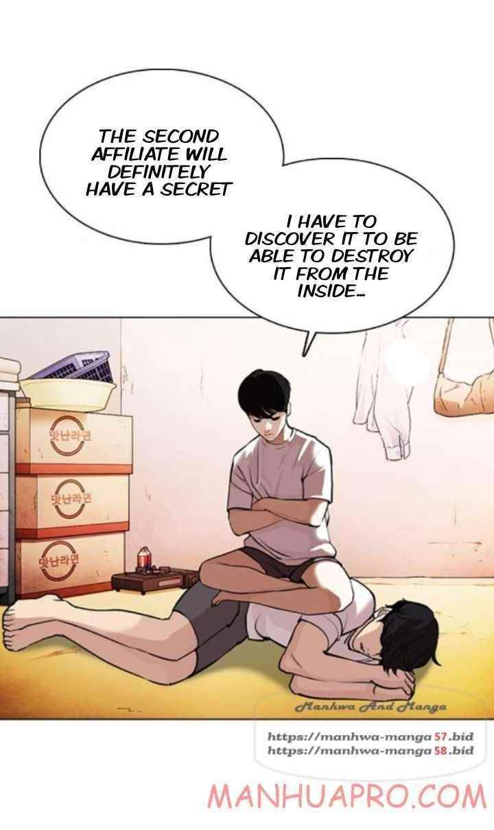Lookism Chapter 372 - Page 44 in English