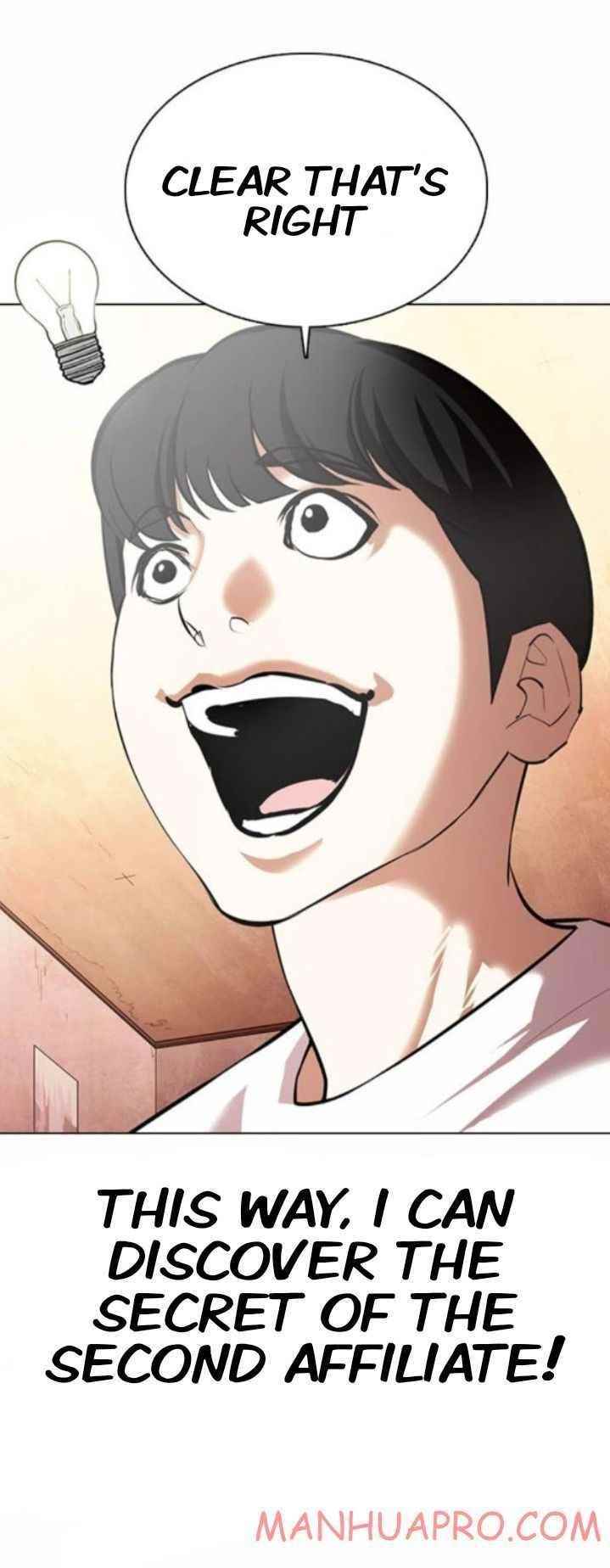 Lookism Chapter 372 - Page 47 in English