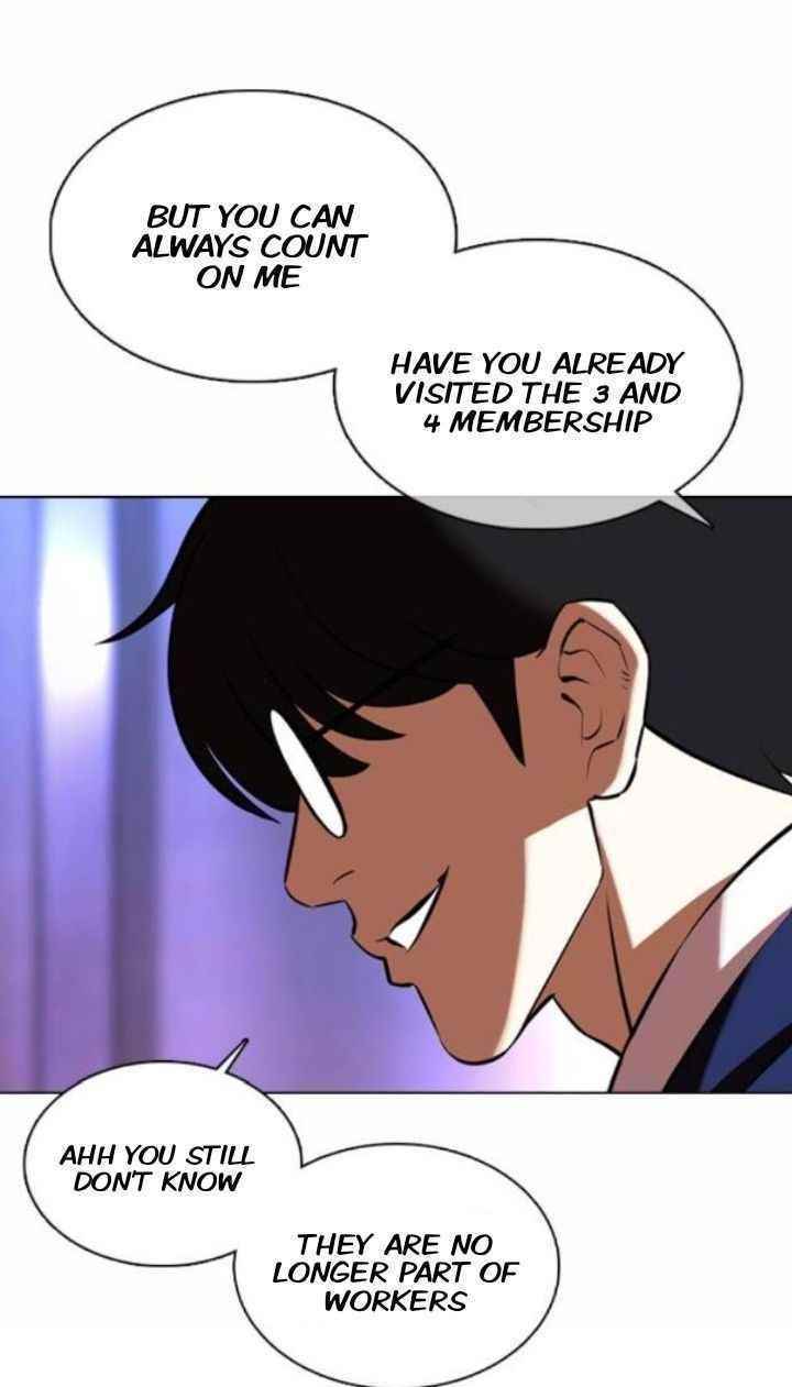 Lookism Chapter 372 - Page 73 in English