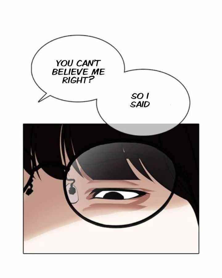 Lookism Chapter 373 - Page 14 in English