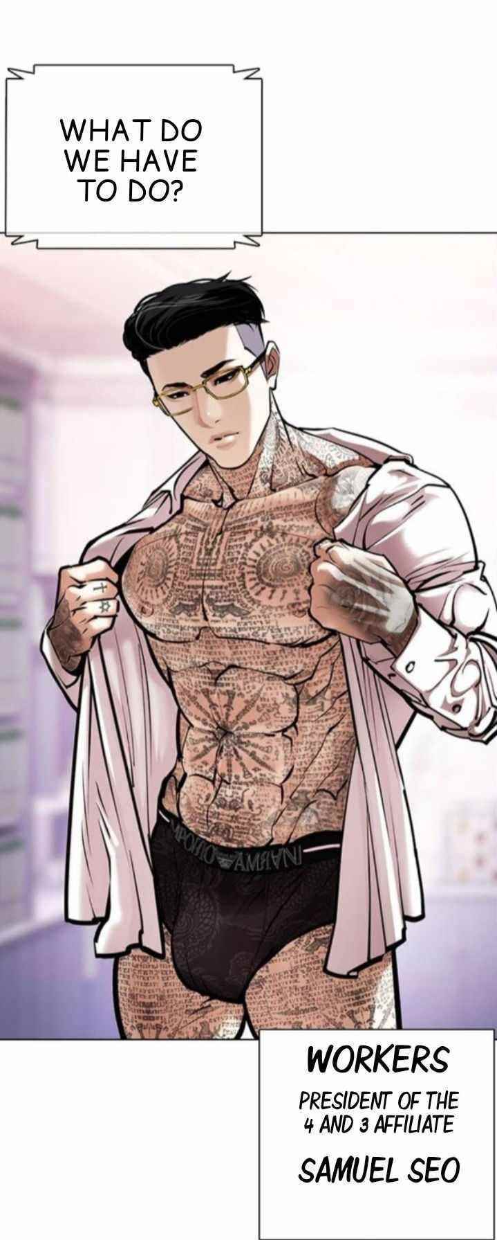 Lookism Chapter 373 - Page 17 in English