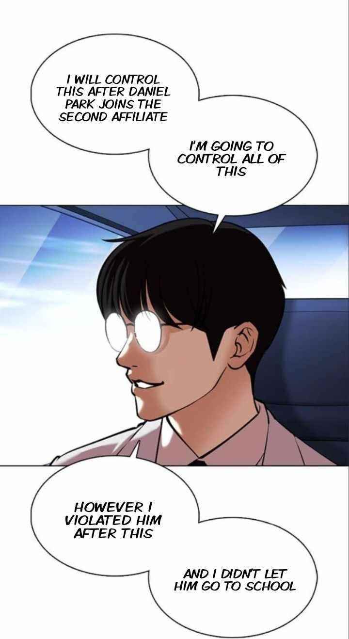 Lookism Chapter 373 - Page 19 in English
