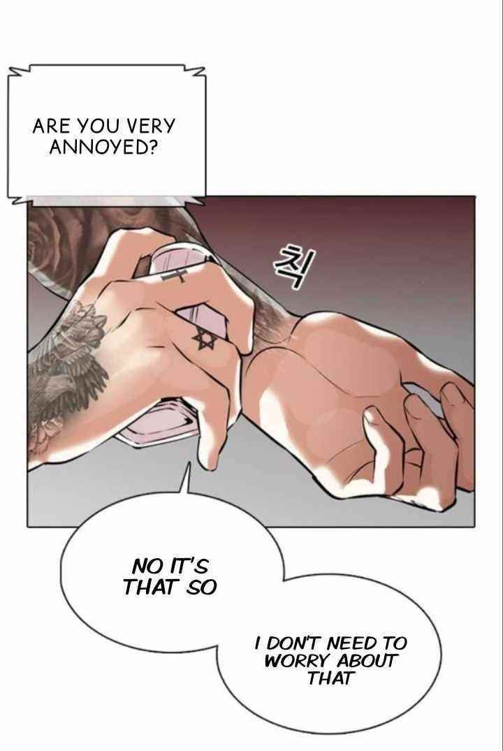 Lookism Chapter 373 - Page 20 in English