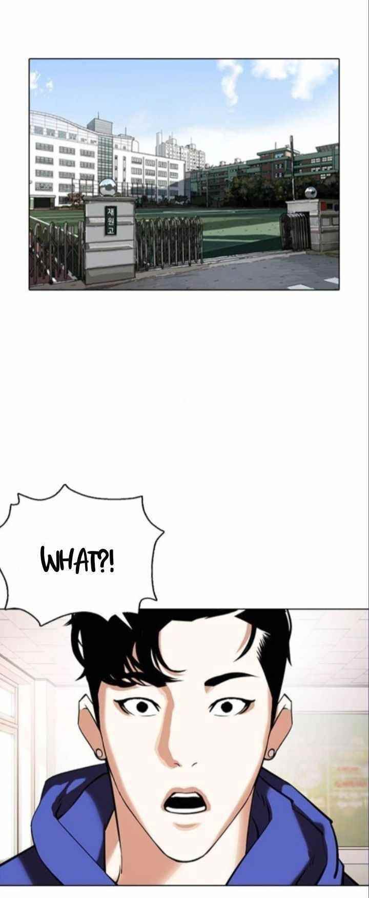 Lookism Chapter 373 - Page 24 in English