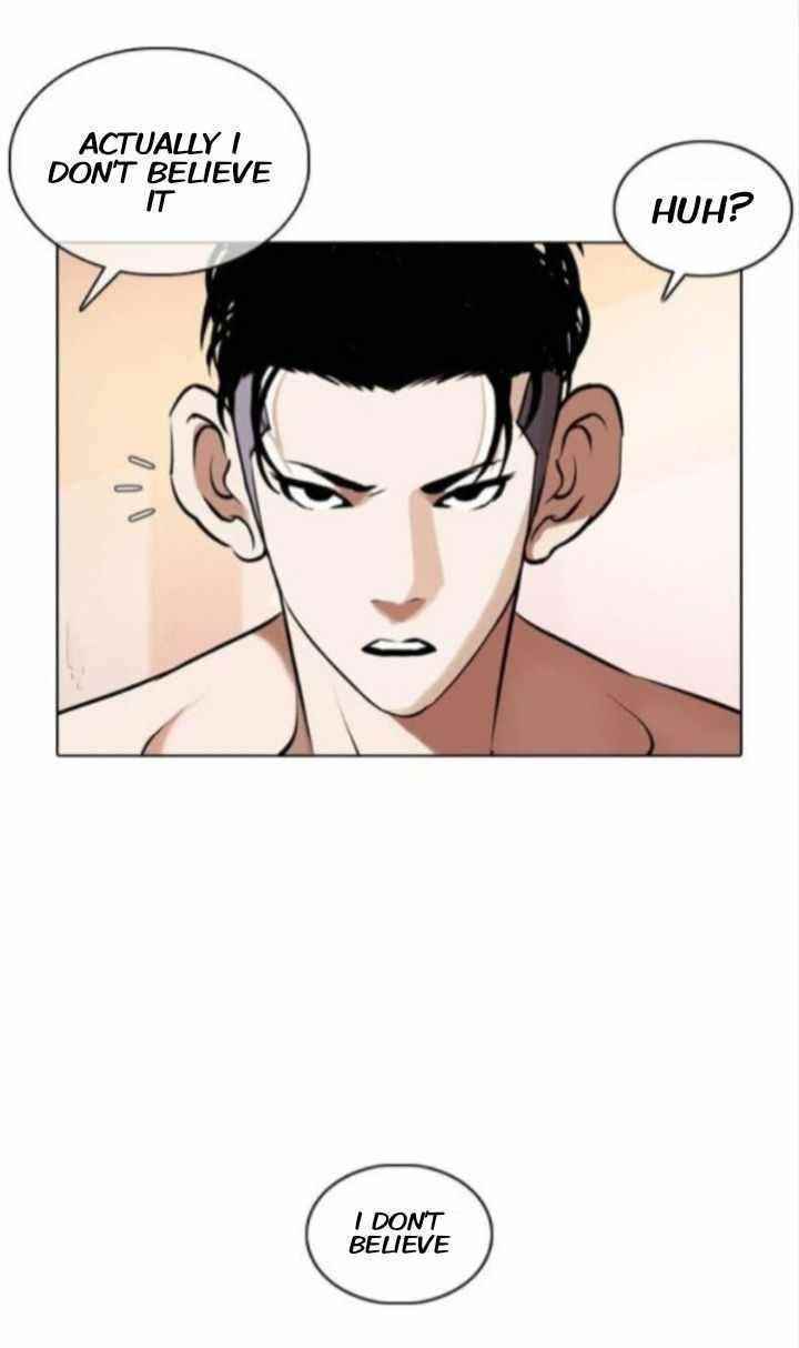 Lookism Chapter 373 - Page 33 in English