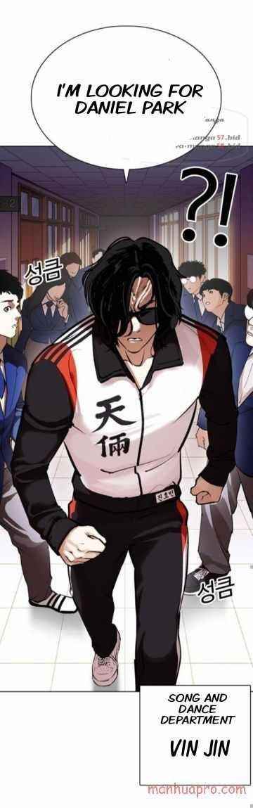 Lookism Chapter 373 - Page 37 in English