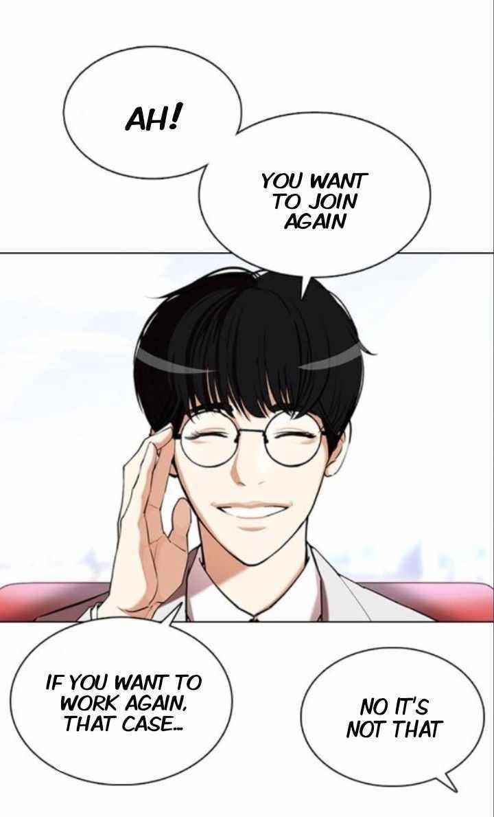 Lookism Chapter 373 - Page 4 in English
