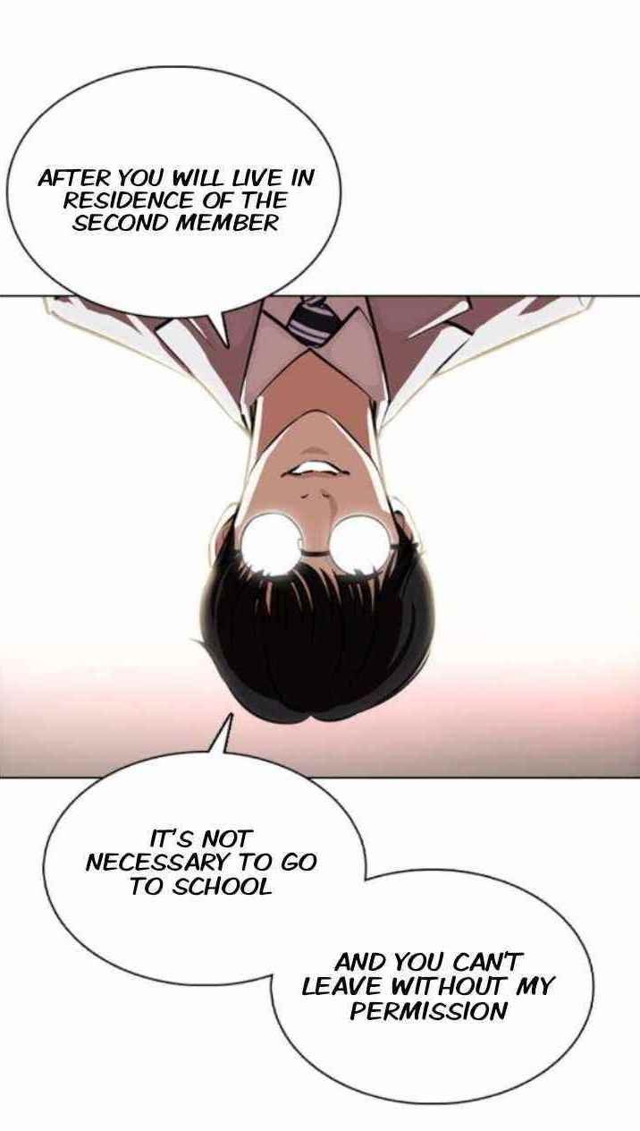 Lookism Chapter 373 - Page 48 in English