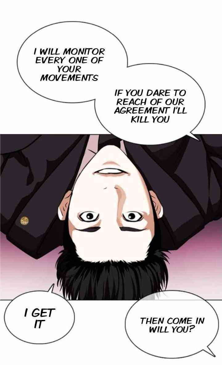 Lookism Chapter 373 - Page 49 in English