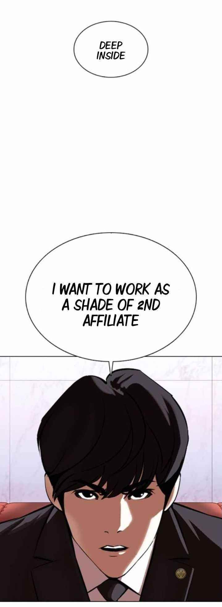 Lookism Chapter 373 - Page 5 in English