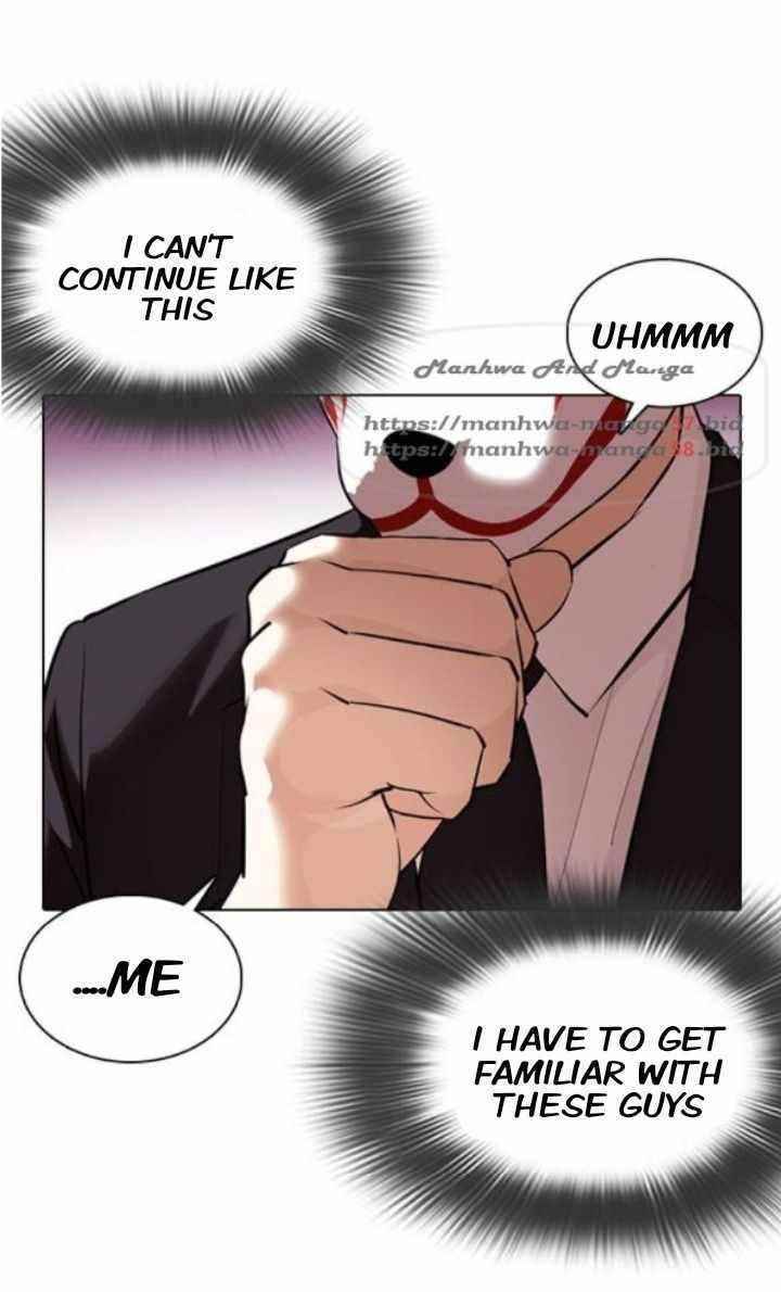 Lookism Chapter 373 - Page 66 in English
