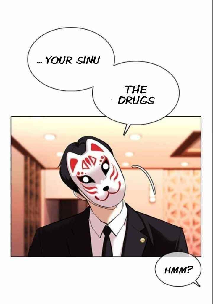 Lookism Chapter 373 - Page 75 in English