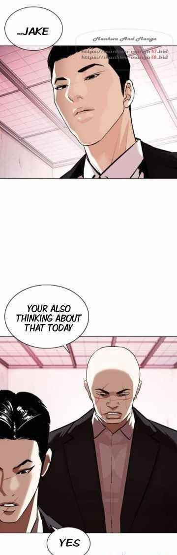 Lookism Chapter 373 - Page 79 in English