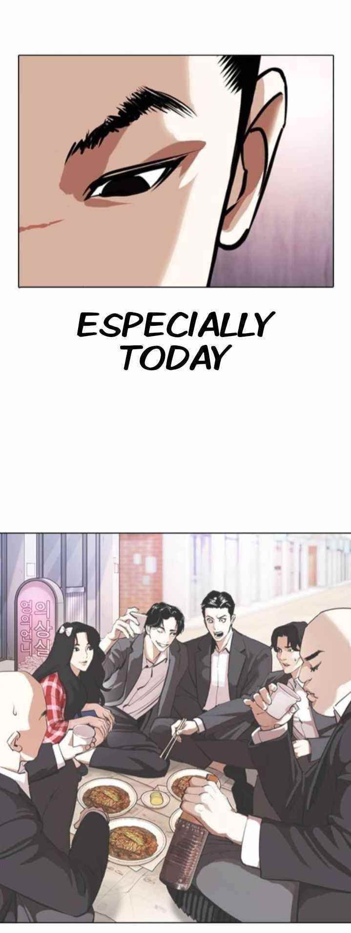 Lookism Chapter 373 - Page 80 in English