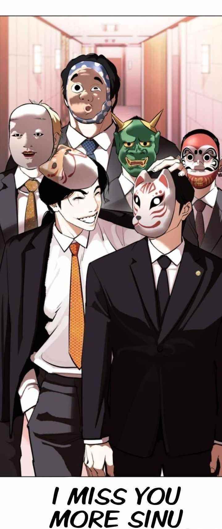 Lookism Chapter 373 - Page 81 in English