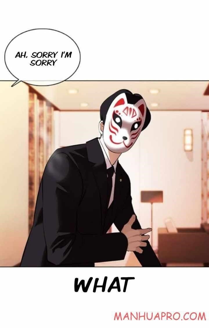 Lookism Chapter 374 - Page 12 in English