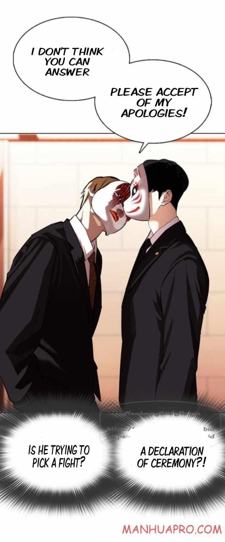Lookism Chapter 374 - Page 14 in English