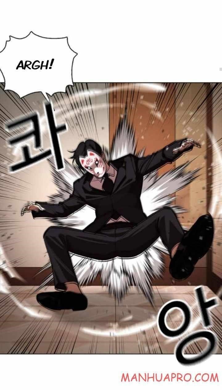 Lookism Chapter 374 - Page 18 in English