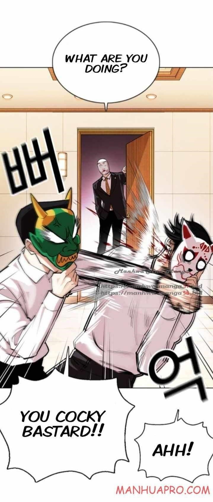 Lookism Chapter 374 - Page 45 in English