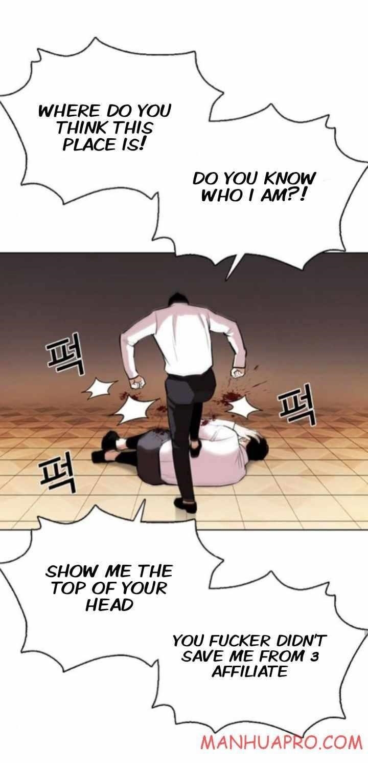 Lookism Chapter 374 - Page 46 in English