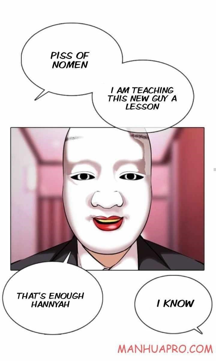 Lookism Chapter 374 - Page 47 in English