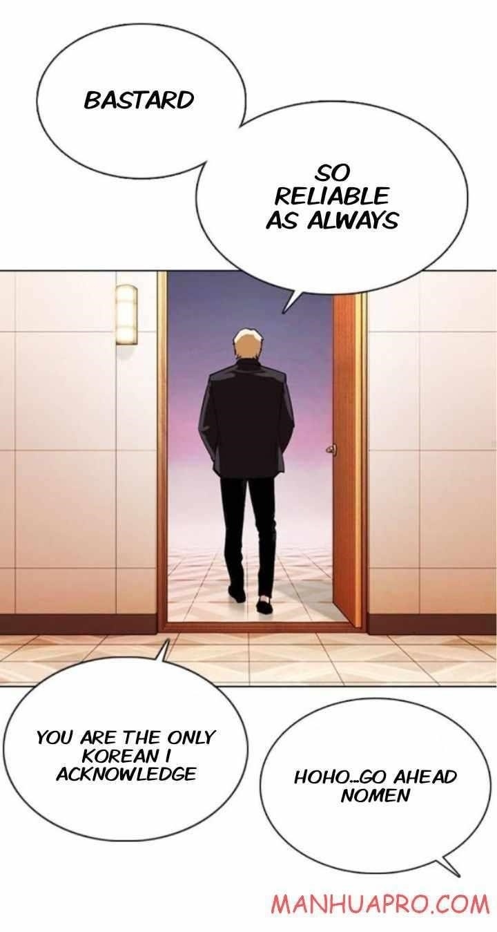 Lookism Chapter 374 - Page 49 in English